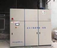 高(gao)分子SNCR脫(tuo)硝(xiao)工(gong)藝(yi)流程(cheng)