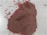 高(gao)分子脫硝劑