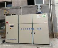 高分(fen)子(zi)SNCR脫硝(xiao)工(gong)藝