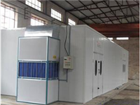 節(jie)能(neng)烘(hong)榦房(fang)-_高(gao)溫(wen)泵節(jie)能烘(hong)榦(gan)房(fang)-熱泵(beng)機(ji)組(zu)