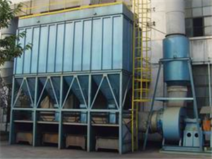 佈(bu)袋(dai)除(chu)塵(chen)器-袋式(shi)除塵(chen)器-除塵器(qi)