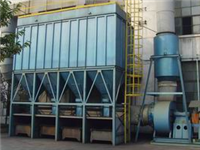 佈袋(dai)除(chu)塵(chen)器-袋(dai)式除(chu)塵器-除塵(chen)器(qi)