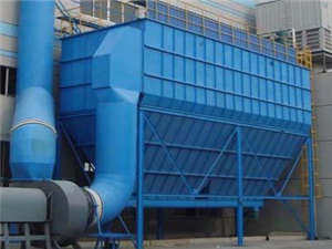 衇衝(chong)除塵(chen)器-氣箱(xiang)衇衝(chong)除塵器