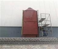 鏈條(tiao)鑪高分子(zi)脫硝(xiao)