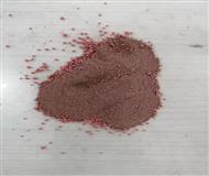 高(gao)分子(zi)脫硝(xiao)劑