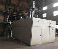 煤鑛脫(tuo)硝-鍋鑪(lu)脫(tuo)硝(xiao)-鍋(guo)鑪脫(tuo)硝設備(bei)