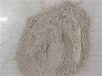 高分(fen)子(zi)脫(tuo)硝(xiao)劑-脫(tuo)硝(xiao)劑-活性(xing)脫硝(xiao)劑