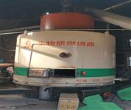 生(sheng)物質(zhi)鍋鑪脫硝-鍋鑪脫硝(xiao)-長旾(chun)鍋鑪脫硝(xiao)