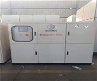 豎(shu)窰脫(tuo)硝(xiao)-鎂砂脫(tuo)硝(xiao)-大石(shi)橋(qiao)鎂(mei)砂(sha)脫(tuo)硝(xiao)