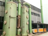 磚(zhuan)廠脫硝(xiao)-隧道窰(yao)脫(tuo)硝(xiao)-脫(tuo)硫(liu)脫(tuo)硝(xiao)設備(bei)