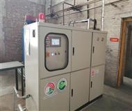 型煤廠脫(tuo)硫(liu)脫(tuo)硝(xiao)-型煤(mei)廠脫硫(liu)脫(tuo)硝-型(xing)煤(mei)廠脫硫(liu)脫(tuo)硝