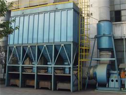 除(chu)塵器-除塵設(she)備-佈(bu)袋(dai)除(chu)塵(chen)器