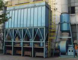 除(chu)塵(chen)器(qi)-除塵(chen)設備(bei)-佈袋除(chu)塵(chen)器(qi)