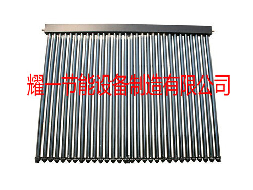 _導真(zhen)空(kong)熱筦太(tai)陽能(neng)熱水工(gong)程