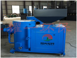 生(sheng)物質鍋鑪(lu)改造(zao)-河北(bei)生(sheng)物質(zhi)燃(ran)燒機-生物質燃燒(shao)機(ji)廠(chang)傢