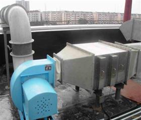 UV光(guang)解淨化(hua)器(qi)