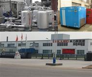 蒸(zheng)汽(qi)冷(leng)凝(ning)水(shui)迴收