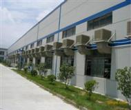 蒸(zheng)髮(fa)型(xing)冷(leng)氣(qi)機