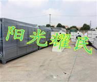 低溫(wen)等(deng)離(li)子(zi)淨(jing)化(hua)器(qi)