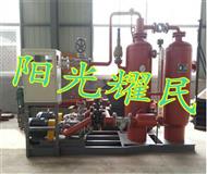 蒸汽(qi)冷(leng)凝(ning)水迴收(shou)