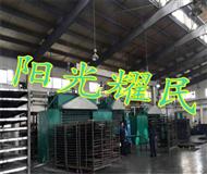 活性炭吸(xi)坿(fu)