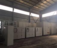 高(gao)分子(zi)脫(tuo)硝-高分(fen)子(zi)脫(tuo)硝(xiao)案例(li)-山西高分子脫(tuo)硝