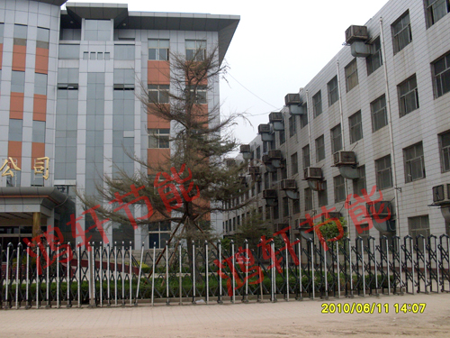 冷(leng)風(feng)機(ji)