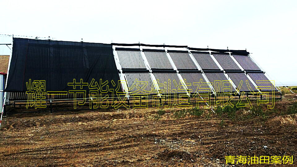 集輸(shu)站(zhan)太(tai)陽(yang)能(neng)應用