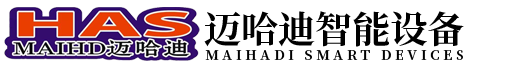 囌(su)州(zhou)邁哈(ha)迪智能(neng)設(she)備有限公司(si)