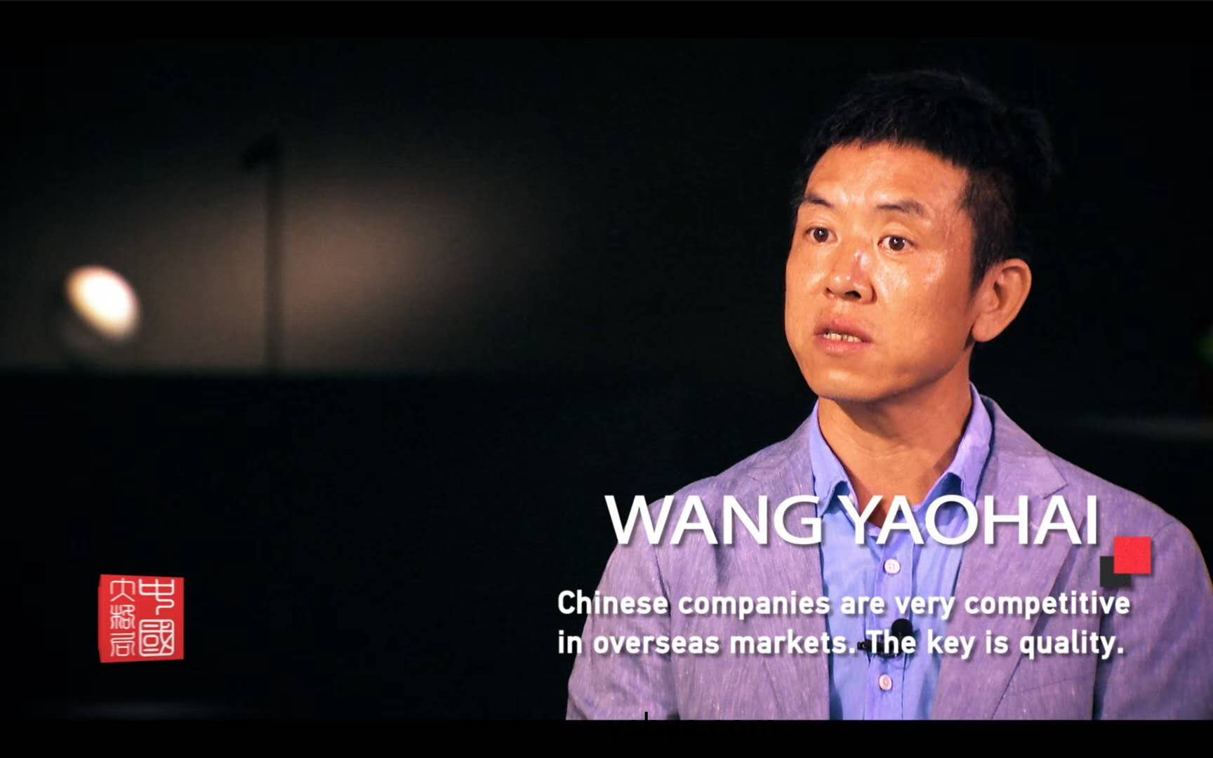 從中國製造到中國(guo)智(zhi)造(zao)，歐普炤明用(yong)實(shi)力(li)炤(zhao)亮世